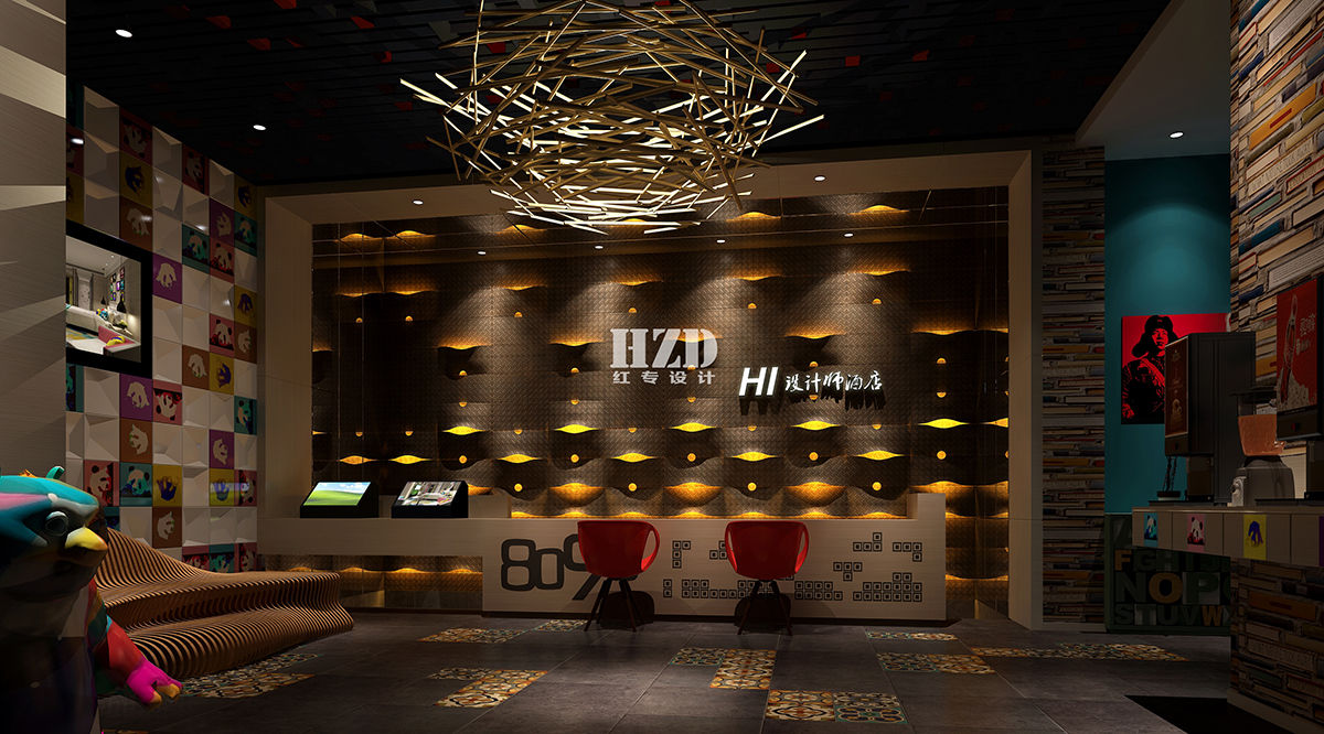 成都連鎖酒店設計