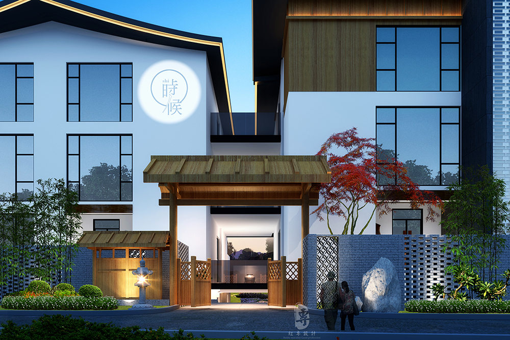 成都草莓视频在线观看黄設計公司