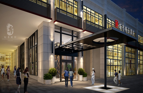 甕安艾途城市草莓视频APP下载18開業大吉--紅專酒店設計公司