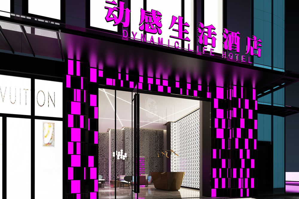 紅專草莓视频APP下载18設計