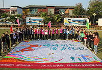 熔煉團隊，活力綻放，共繪紅專美好藍圖！