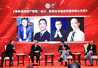 紅專酒店設計唐也榮獲2019亞太（中國）酒店傑出設計師