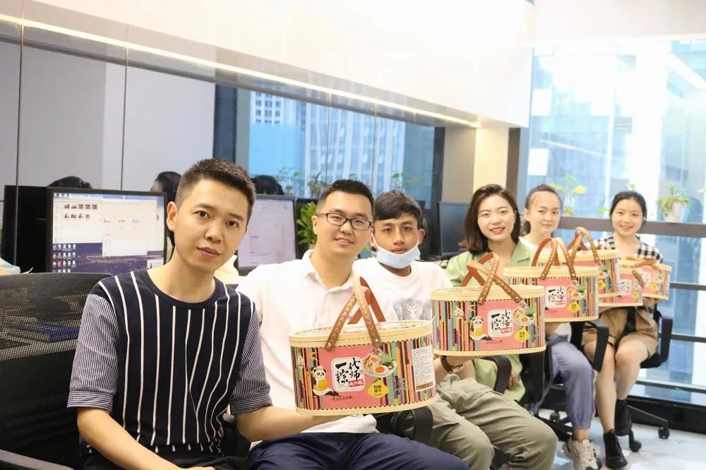 草莓福利导航設計