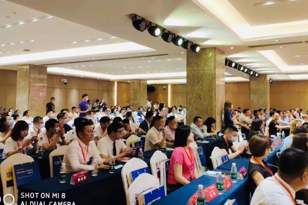 草莓福利导航設計