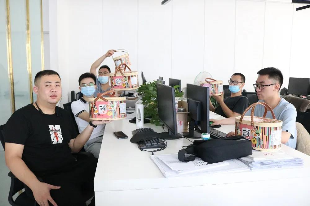 草莓视频在线观看黄設計