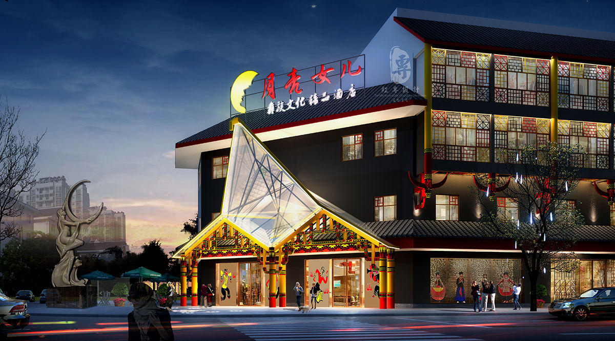 草莓视频在线观看黄設計