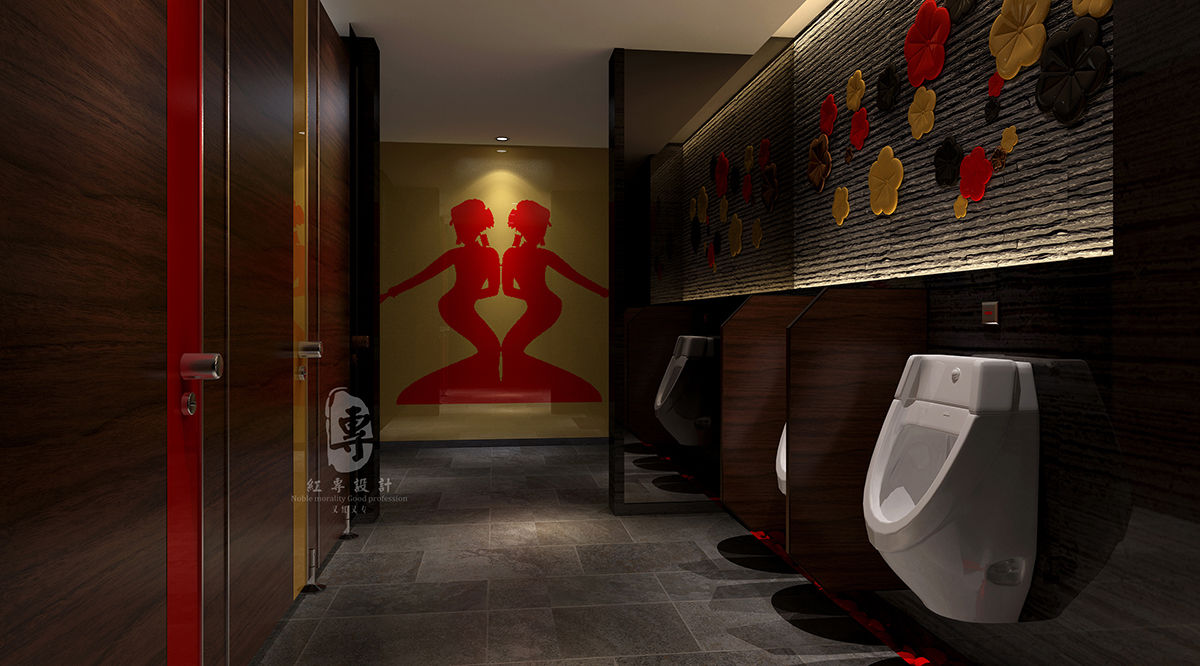 草莓视频在线观看黄設計