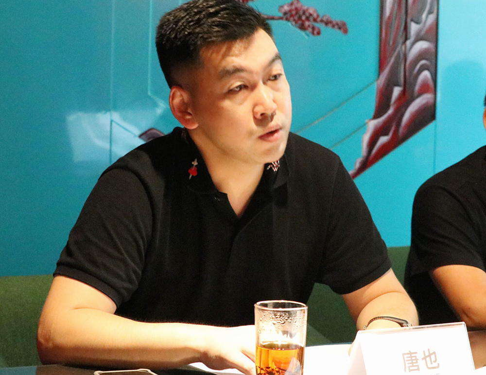 草莓视频APP下载18設計