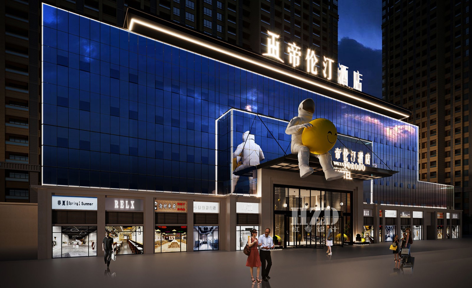 連鎖酒店設計 連鎖酒店設計