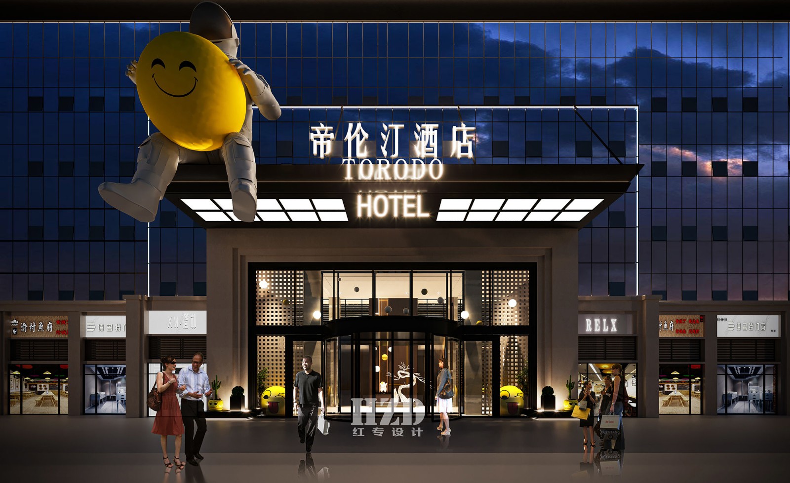 草莓福利导航設計 草莓福利导航設計