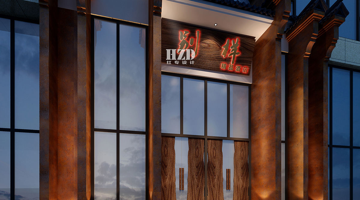 草莓视频APP下载18設計 草莓视频APP下载18設計