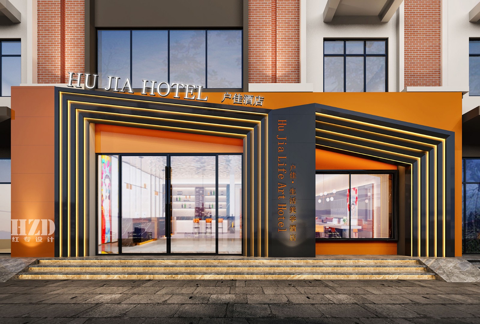 酒店設計收費標準 酒店設計收費標準