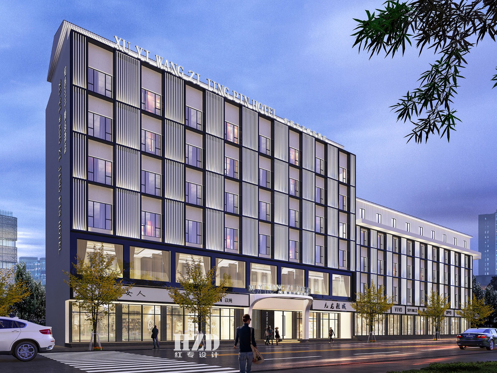 酒店設計公司排名 酒店設計公司排名