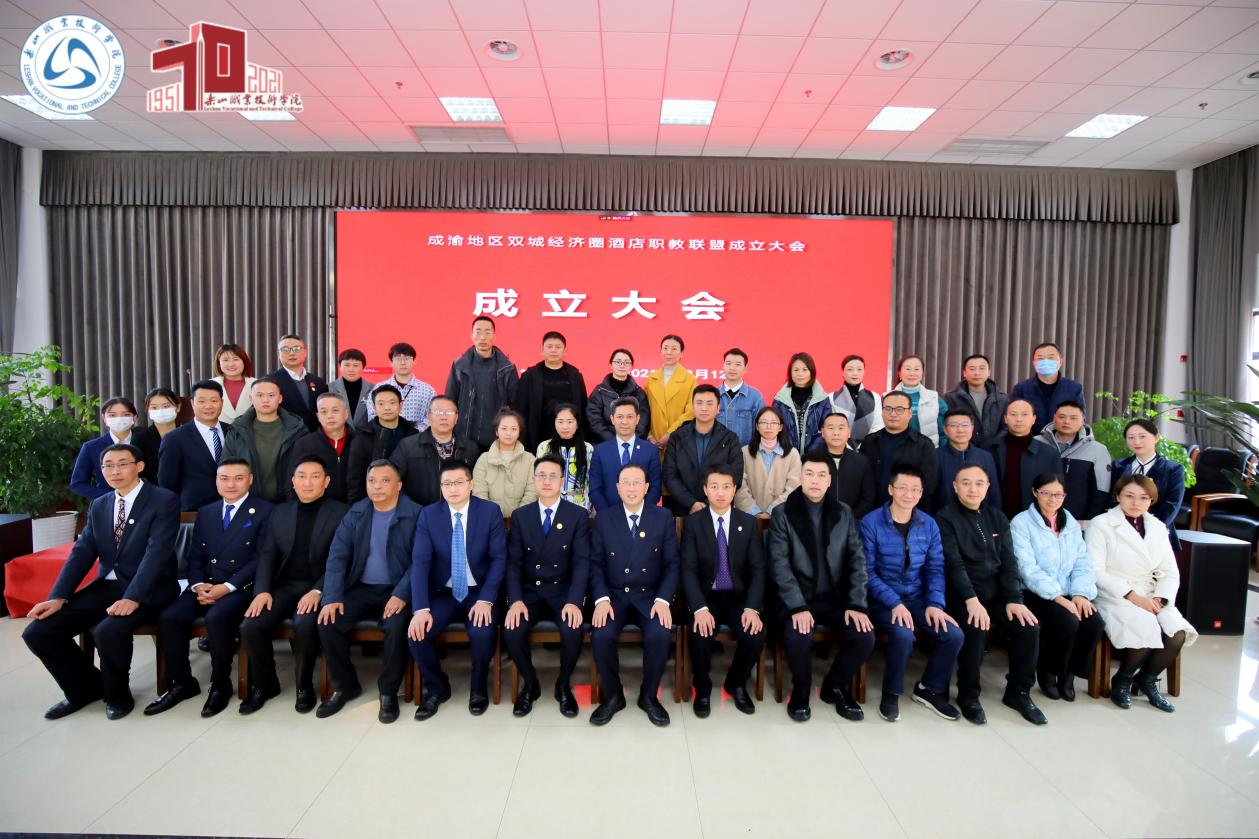 酒店設計 酒店設計