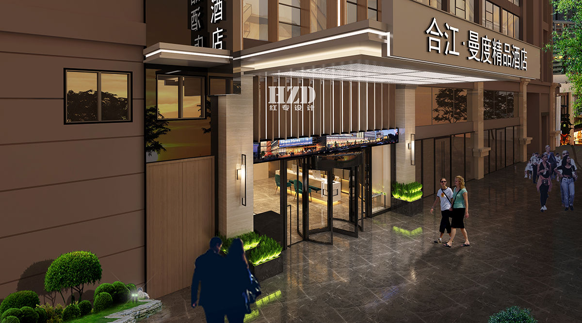 成都連鎖酒店設計公司 成都連鎖酒店設計公司