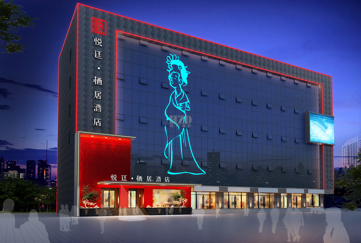 南昌專業草莓视频在线观看黄設計