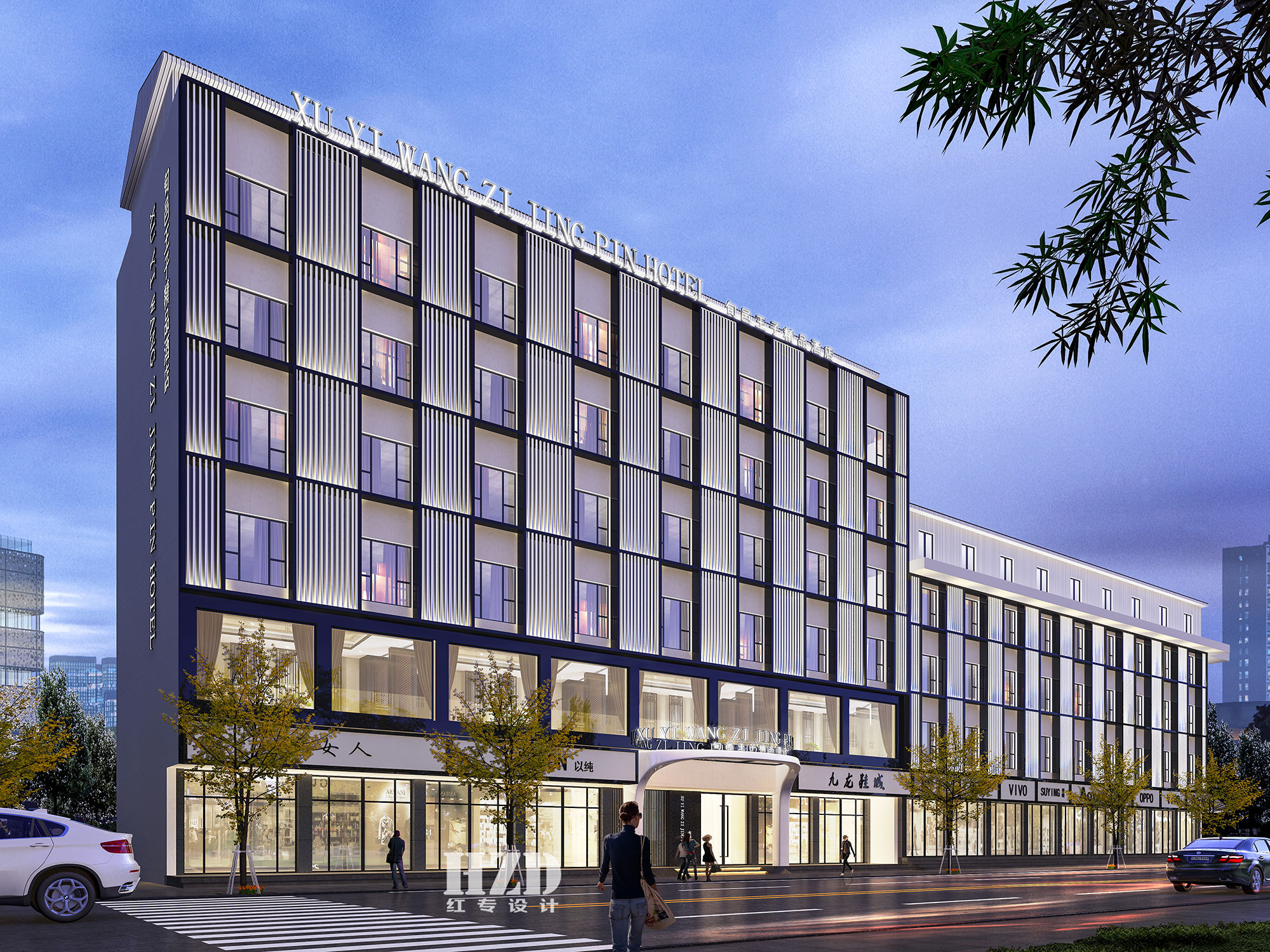 南寧商務酒店設計公司