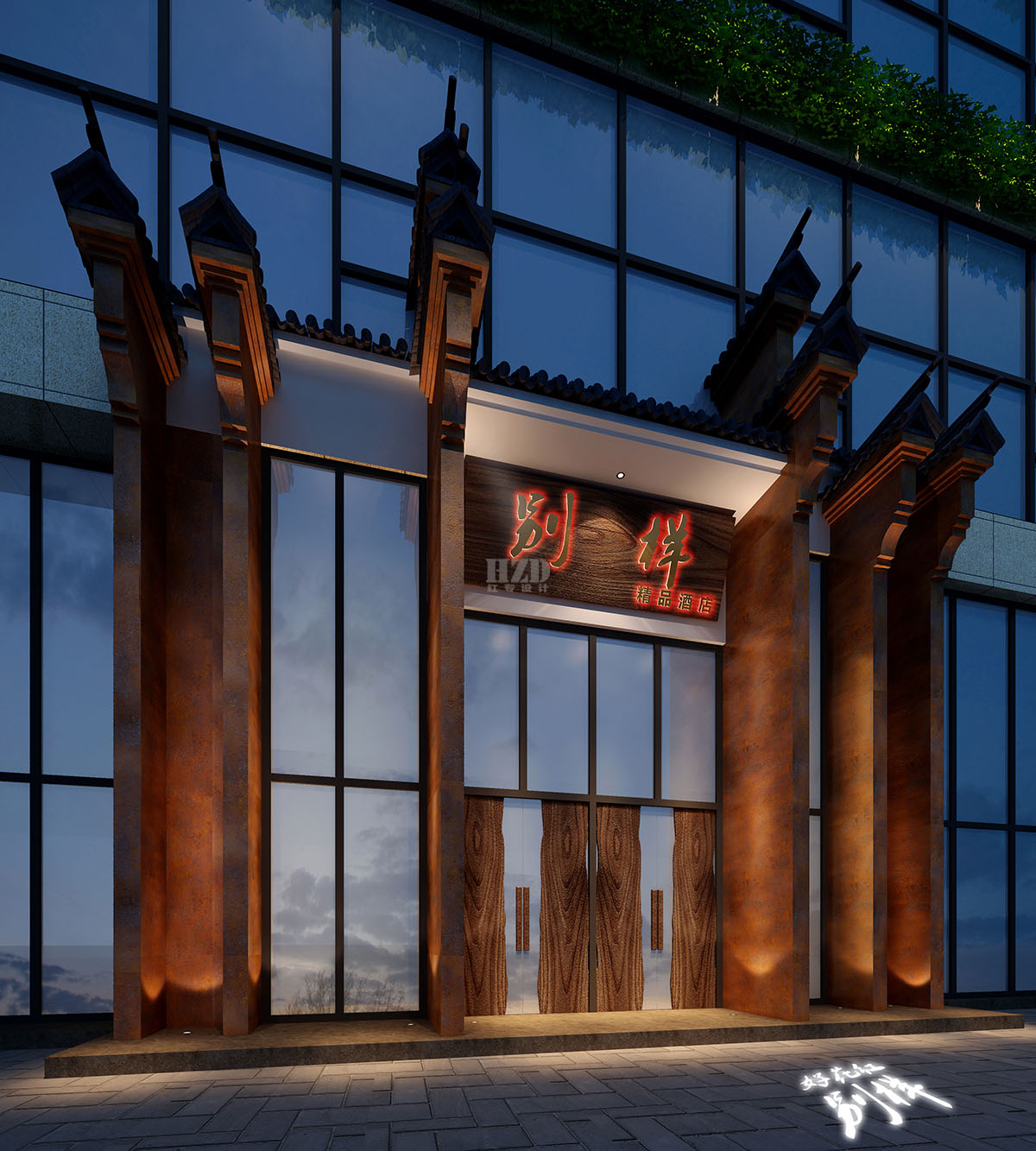 特色草莓视频APP下载18設計公司找什麽樣的比較好 特色草莓视频APP下载18設計公司找什麽樣的比較好