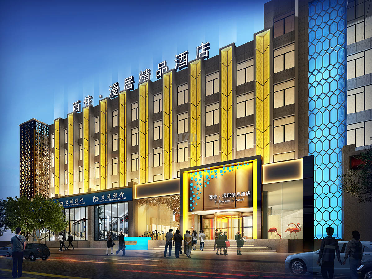 濟南酒店設計公司 濟南酒店設計公司