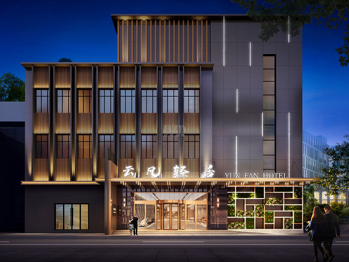 上海雲凡輕居草莓视频APP下载18-{stl:channel