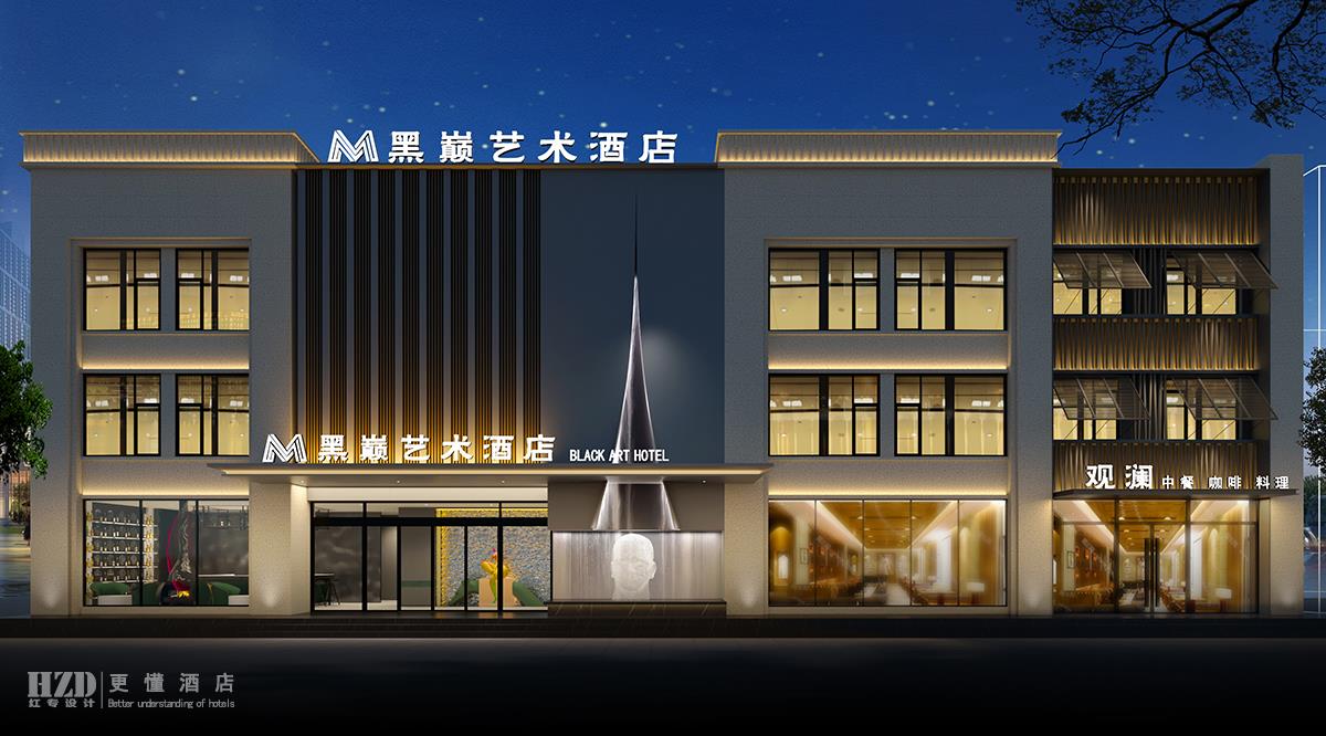 【連雲港】M黑巔藝術酒店-{stl:channel