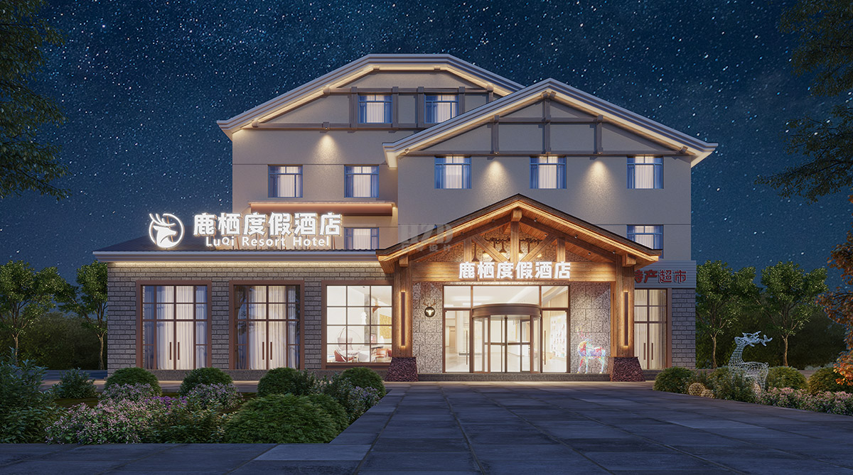 長白山鹿棲草莓视频在线观看黄-{stl:channel