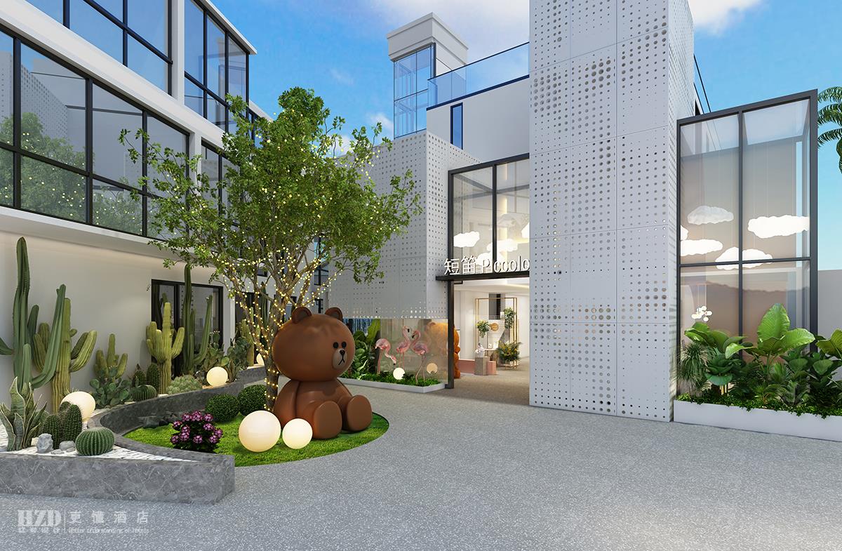 草莓视频在线观看黄設計公司