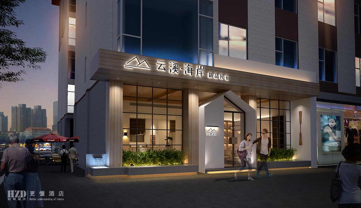 昆明草莓视频在线观看黄設計公司