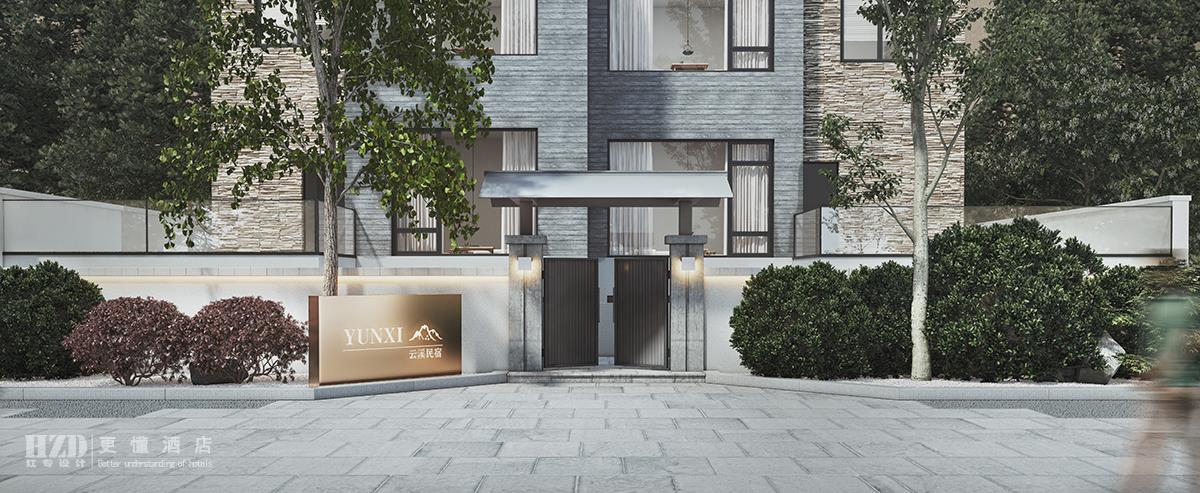 草莓视频在线观看黄設計公司