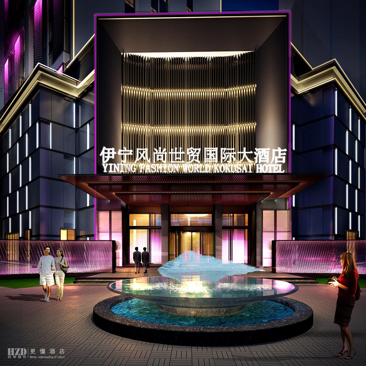 草莓福利导航外觀設計