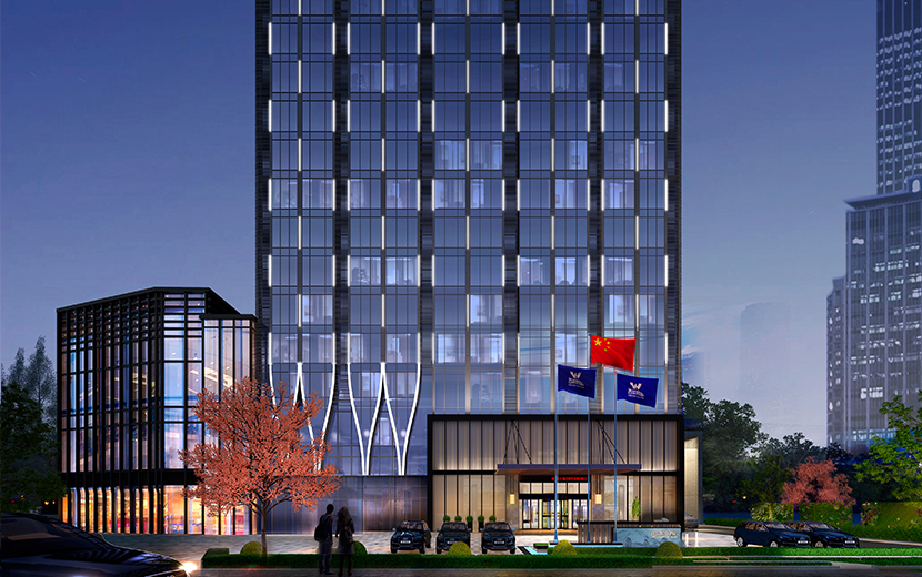 【雅安】西部網信國際酒店