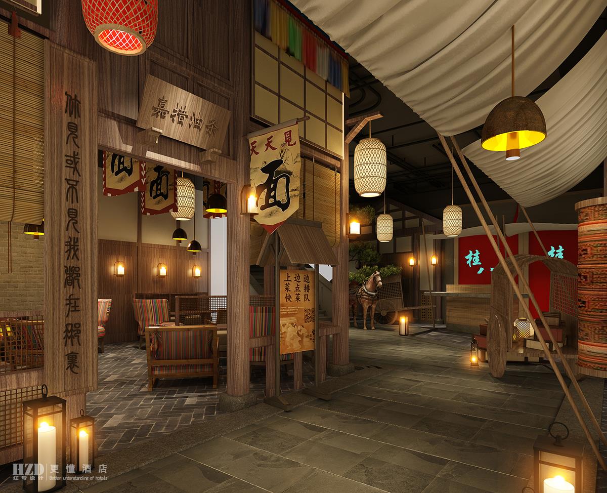 西安草莓视频在线观看黄設計