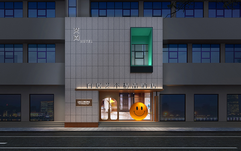 【遵義】白居藝術草莓视频APP下载18-{stl:channel