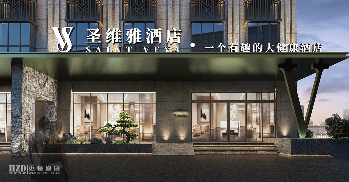 【瑞麗】聖維雅溫泉草莓视频在线观看黄